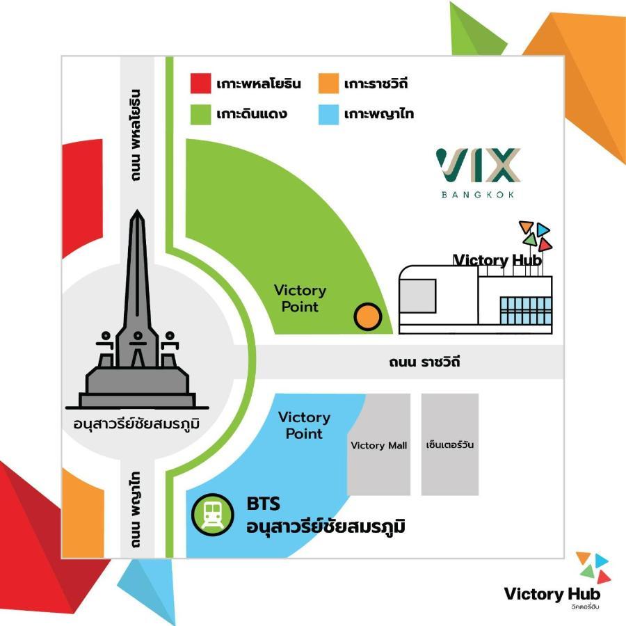 Vix Bangkok At Victory Monument Hotell Exteriör bild